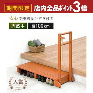 yő3,000~OFFN[|LIPT3{IubNtCf[z肷t ֓ݑ Б^Cv SQ Б肷ň芴 \ y [ȒP ȃXy[X݌v ~ߕt v