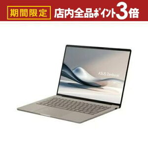 yő3,000~OFFN[|LIPT3{IubNtCf[zG[X[X m[gp\R UX3407QA-PU16548BE | ASUS m[gPC UX3407QA-PU16548BE 14^