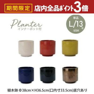 yő3,000~OFFN[|LIPT3{IubNtCf[z^v^[ ^ ^|bg v^[ 傫 CeA Aؔ ϗtA 뉀 킢 Vv |bg ϋv y N[