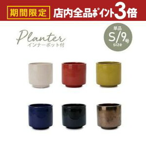 yő3,000~OFFN[|LIPT3{IubNtCf[z^v^[ ^ ^|bg v^[ 傫 CeA Aؔ ϗtA 뉀 킢 Vv |bg ϋv y N[