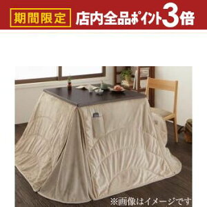 yő3,000~OFFN[|LIPT3{IubNtCf[z p|zc  nC^Cv 􂦂}CNt@Co[_CjO|zcPi `(75×75cm)VΉ