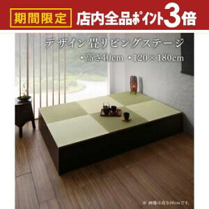 yő3,000~OFFN[|LIPT3{IubNtCf[zrO[ `FXg Lrlbg ^X er { [tfUC􃊃rOXe[W {bNX[ 120×180cm nC^