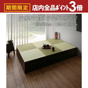 yő3,000~OFFN[|LIPT3{IubNtCf[zrO[ `FXg Lrlbg ^X er { [tfUC􃊃rOXe[W {bNX[ 120×180cm [^