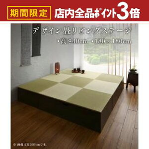 yő3,000~OFFN[|LIPT3{IubNtCf[zrO[ `FXg Lrlbg ^X er { [tfUC􃊃rOXe[W {bNX[ 180×180cm nC^