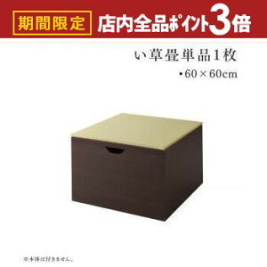 yő3,000~OFFN[|LIPT3{IubNtCf[zrO[ `FXg Lrlbg ^X er { [tfUC􃊃rOXe[W pʔi 60×60cm 1 60×60cm