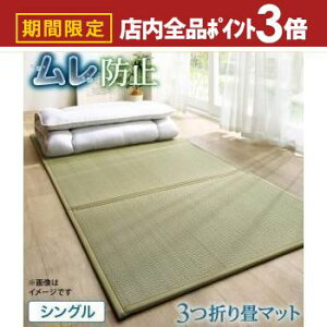 yő3,000~OFFN[|LIPT3{IubNtCf[z~zc }bgX O܂ }bg VO  K QSn ʋC RpNg [ȒP ܂肽 y ^ѕ֗ 