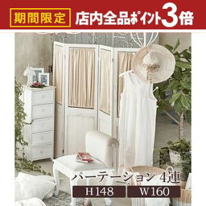 yő3,000~OFFN[|LIPT3{IubNtCf[zp[e[V MU[J[e p[e[V MU[J[e Ԏd؂ J[etp[e[V ډB d؂ J[e