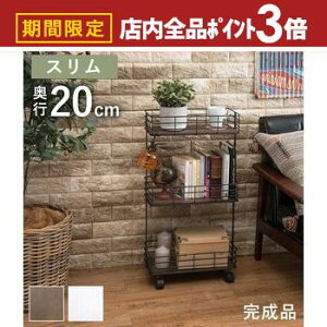 yő3,000~OFFN[|LIPT3{IubNtCf[zbN LX^[ bN LX^[t [Ƌ VFt Ƌ CeA  ړI @\ RpNg Vv _ k