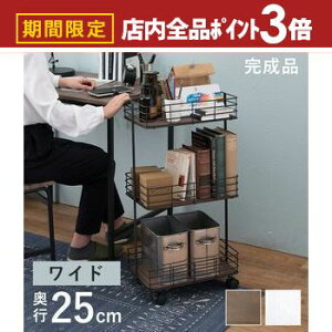 yő3,000~OFFN[|LIPT3{IubNtCf[zbN LX^[ bN LX^[t [Ƌ VFt Ƌ CeA  ړI @\ RpNg Vv _ k