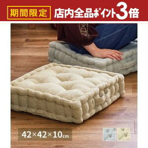 yő3,000~OFFN[|LIPT3{IubNtCf[zChȃNbL[NbV Ag Ch NbL[NbV NbV 100 z 􂦂 y i`  Vv