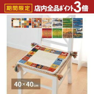 yő3,000~OFFN[|LIPT3{IubNtCf[zMbx OE}bg Mbx O }bg E[100 D VRf  gCo  Vv _ a k