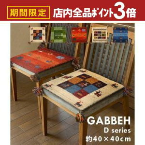 yő3,000~OFFN[|LIPT3{IubNtCf[zMbx OE}bg Mbx O }bg E[100 D VRf  gCo  Vv _ a k