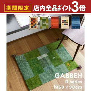 yő3,000~OFFN[|LIPT3{IubNtCf[zMbx OE}bg Mbx O }bg E[100 D VRf  gCo  Vv _ a k