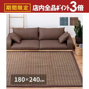 yő3,000~OFFN[|LIPT3{IubNtCf[zO 喼   IV  a _ p ė ʋCQ K ƂG ȃXy[X 