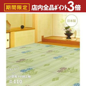 yő3,000~OFFN[|LIPT3{IubNtCf[zO 􂦂   IV  a _ p ė ʋCQ K ƂG ȃXy[X 