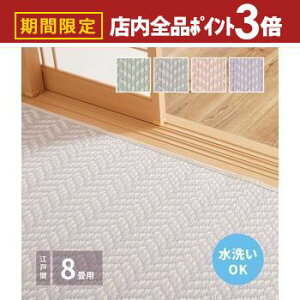 yő3,000~OFFN[|LIPT3{IX[p[SALEz􂦂邢J[ybg pXbV ]ˊ 8 348×352 J[ybg 􂦂J[ybg ]ˊԃJ[ybg 8J[ybg pXbV