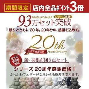 yő3,000~OFFN[|LIPT3{IubNtCf[zzcZbg zc VO Z~_u _u Jo[t ~zc |zc  zcJo[ ~zcJo[ [P[X l炵 