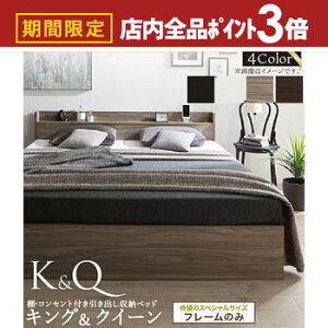 yő3,000~OFFN[|LIPT3{IubNtCf[zxbh NC[xbh LOxbh NC[ LO xbg xbht[ t[Pi [xbh [ [t I RZ