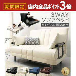 yő3,000~OFFN[|LIPT3{IubNtCf[z\t@[xbh 2l| RpNg \t@xbh \t@[ \t@ l| 3l| NCjO l炵 xbh Z~_u 