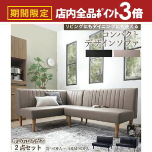 yő3,000~OFFN[|LIPT3{IubNtCf[z_CjO\t@ \t@ R[i[ L^ U[  Vv _CjO \t@_CjO  rO_CjO JE`\