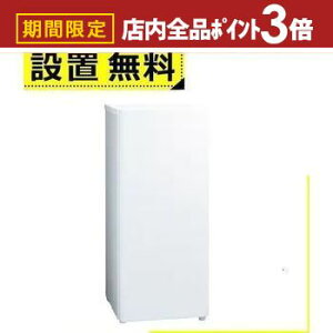 yő3,000~OFFN[|LIPT3{IubNtCf[zSݒu ANA Ⓚ AQF-FA13R | AQUA 134L EJ 1hA 50.2cm ȃGlÉ [hؑ t@ AQFFA13RW zCgn 2025N