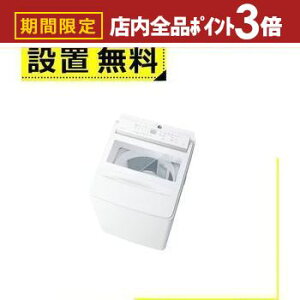 yő3,000~OFFN[|LIPT3{IubNtCf[zSݒu  @ AW-10DHB5 | S@ 10kg 55.9cm Egt@Cou Ag{Rې AW-10DHB5W zCgn