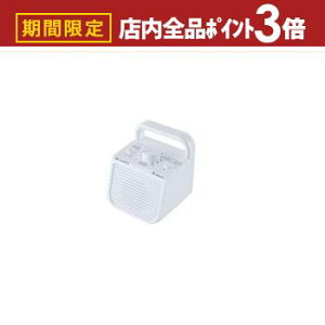 yő3,000~OFFN[|LIPT3{IubNtCf[z erpXs[J[ AX-WST10 | TOSHIBA AX-WST10W erpXs[J[ AUREX @\ nht zCg