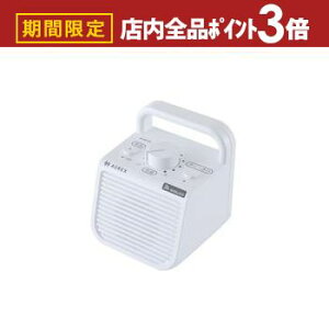 yő3,000~OFFN[|LIPT3{IX[p[SALEz erpXs[J[q@ AX-WST1EX | TOSHIBA AX-WST1EXW ݎq@ AX-WST21Wp @\ hHdl zCg