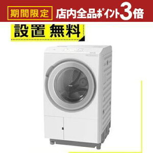 yő3,000~OFFN[|LIPT3{IubNtCf[zSݒu  h@ BD-STX130MR | rbOh 13kg 7kg EJ zCg BD-STX130MRW