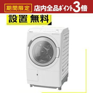 yő3,000~OFFN[|LIPT3{IubNtCf[zSݒu  h@ BD-SV120MR | HITACHI h󊣑@ rbOh 12kg 6kg EJ zCg BD-SV120MRW