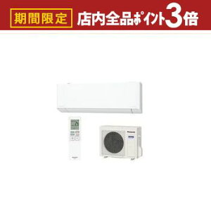 yő3,000~OFFN[|LIPT3{IubNtCf[zpi\jbN GAR CS-TX286D2 | Panasonic 10 imC[ AIZT[ GIA TXV[Y