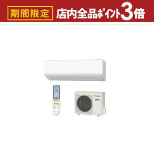 yő3,000~OFFN[|LIPT3{IubNtCf[zpi\jbN GAR CS-UX286D2 | Panasonic 10 imC[ AIZT[ GIA UXV[Y