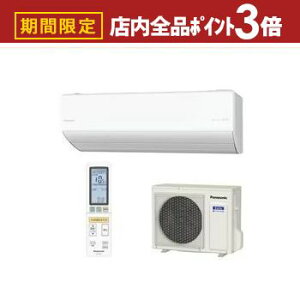 yő3,000~OFFN[|LIPT3{IubNtCf[zpi\jbN GAR CS-UX806D2 | Panasonic 26 imC[ AIZT[ GIA UXV[Y 2025Nf