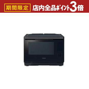 yő3,000~OFFN[|LIPT3{IubNtCf[z I[uW ER-D4000B | ER-D4000BK ߔMCI[uW Ηqh[ 26L ubN