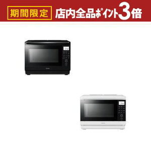 yő3,000~OFFN[|LIPT3{IubNtCf[z I[uW ER-D70B | TOSHIBA ERD70B X`[I[uW Ηqh[ 26L ubN zCg