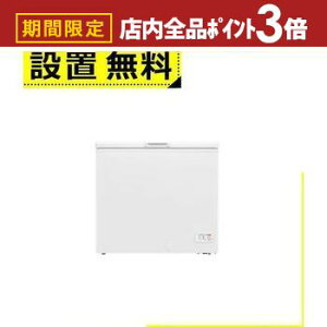 yő3,000~OFFN[|LIPT3{IubNtCf[zSݒu V[v Ⓚ FC-H20P | SHARP ⓀXgbJ[ 202L zCgn