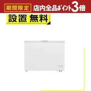 yő3,000~OFFN[|LIPT3{IubNtCf[zSݒu V[v Ⓚ FC-H32P | SHARP FCH32P Ⓚ ⓀXgbJ[ 322L