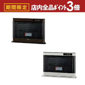 yő3,000~OFFN[|LIPT3{IubNtCf[zRi np^Xg[u FF-AG6825H | CORONA AOVI FFt ؑ18 RN[g28 _[NEbhuE tXgp[