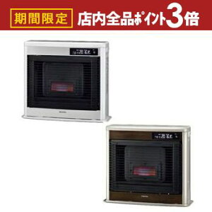 yő3,000~OFFN[|LIPT3{IubNtCf[zRi np^Xg[u FF-IR6825 | CORONA tBlI FFt ؑ18 RN[g28 OhuE VpzCg