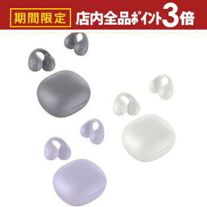 yő3,000~OFFN[|LIPT3{IX[p[SALEzO[nEX Cz GHOWSB | GREEN HOUSE SCXCz I[vC[ C[Jt^Cv BluetoothΉ O[ GHOWSBGY zCg GHOWS