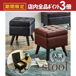 yő3,000~OFFN[|LIPT3{IubNtCf[zXc[ | gXc[ [Xc[ rt [t  g `FA ʎ[ [ CX BR DBR _[NuE uE 