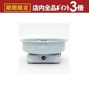 yő3,000~OFFN[|LIPT3{IubNtCf[zqR[|[V 킽߃[J[ HDL0123 | HDL-0123 Ƃł킽