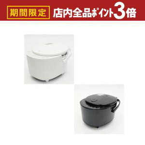 yő3,000~OFFN[|LIPT3{IubNtCf[zqR[|[V ъ HKRC505 | HK-RC505WH 5ъ 5 zCg