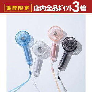 yő3,000~OFFN[|LIPT3{IubNtCf[zNAnfBt@ LCAF003 @ ~j@ 񂩂 Xgbv gѐ@ y X USB [d 莝@ Xgbvt 