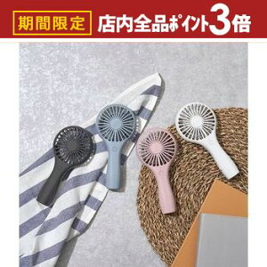 yő3,000~OFFN[|LIPT3{IubNtCf[zyʃXnfBt@ LCAF015 񂩂 @  ^@ 莝 h g 啗 É RpNg ~j ^ Xgbv 