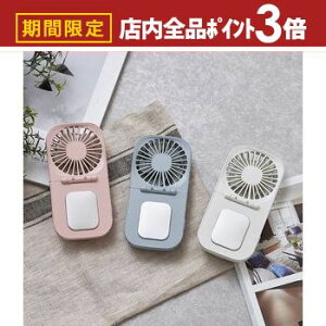 yő3,000~OFFN[|LIPT3{IubNtCf[zy`Fp@\ ܂肽݃t@ 񂩂 pv[g ʒ Y RpNg @  lbNXgbvt nYt