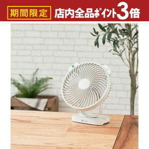 yő3,000~OFFN[|LIPT3{IubNtCf[z@ | w\tlZT[}Olbgt@ @ Y Ǌ| USB[d 4iK Y pt ~jt