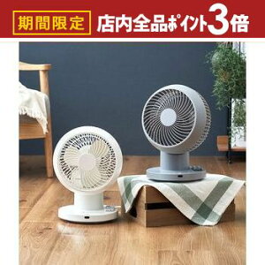 yő3,000~OFFN[|LIPT3{IubNtCf[zT[L[^[ @ U 360x 3D 􂦂 C  Cz pt ItBX zCg  LCAF032 S 3DT[L