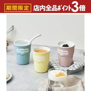 yő3,000~OFFN[|LIPT3{IX[p[SALEzACXX[[J[ | ACXN[[J[ t[Y t[Y[J[ MǑ΍ fU[g V[xbg ACX ȒP X 