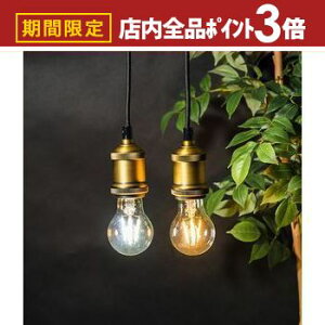 yő3,000~OFFN[|LIPT3{IubNtCf[zGW\d led E26 GW\ou LEDd E26 y_gCg k y_gCg KX y_gCg _CjO 